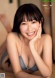 Karen Hara 原かれん, Weekly Playboy 2020 No.49 (週刊プレイボーイ 2020年49号)